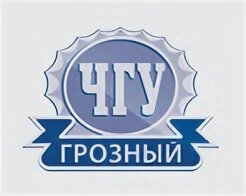 2014-2020 г. – медицинский институт Чеченского государственного университета