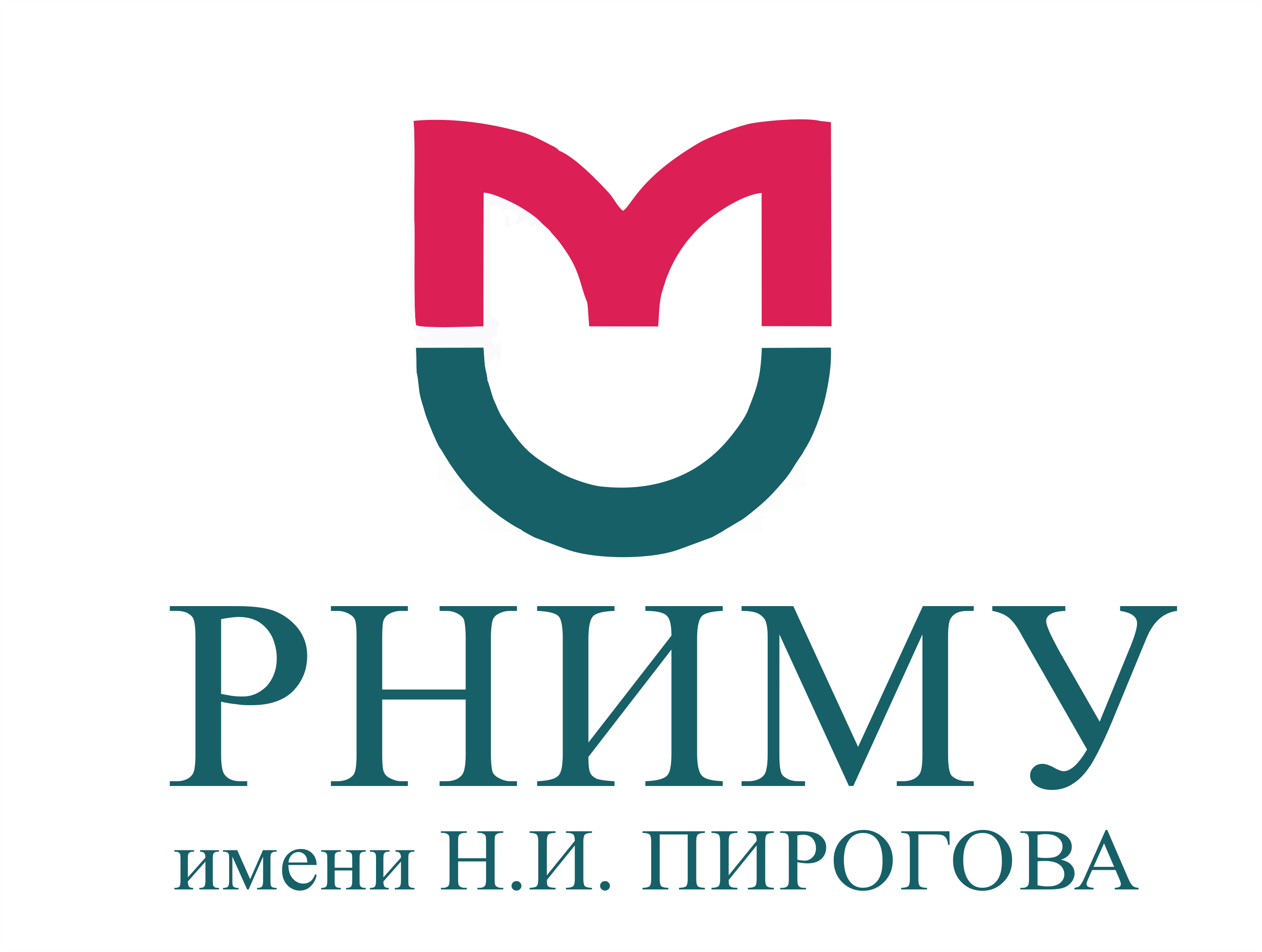 2014 г. – повышение квалификации на базе ГБОУ ВПО «Российский национальный исследовательский медицинский университет имени Н.И. Пирогова» МЗ РФ по теме «Офтальмология (детство)».