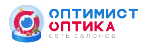 Оптимист Оптика
