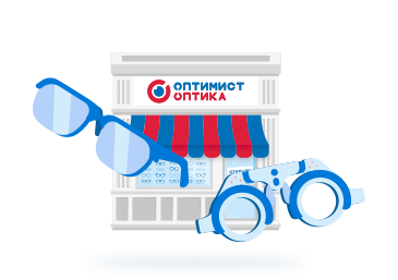 Пройдите проверку зрения и выберите оправу