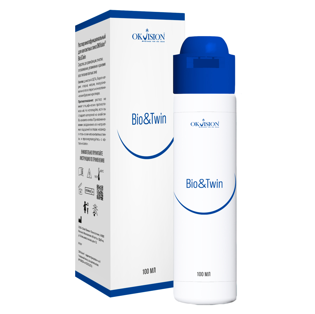 Раствор OKVision Bio&Twin (100 мл) Раствор OKVision Bio&Twin (100 мл)