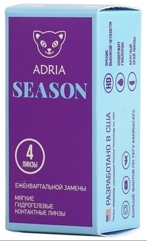 ADRIA Season (4 линзы)