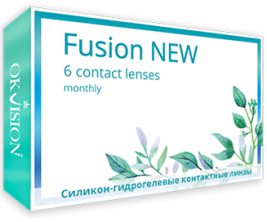 OKVision Fusion NEW (6 линз)