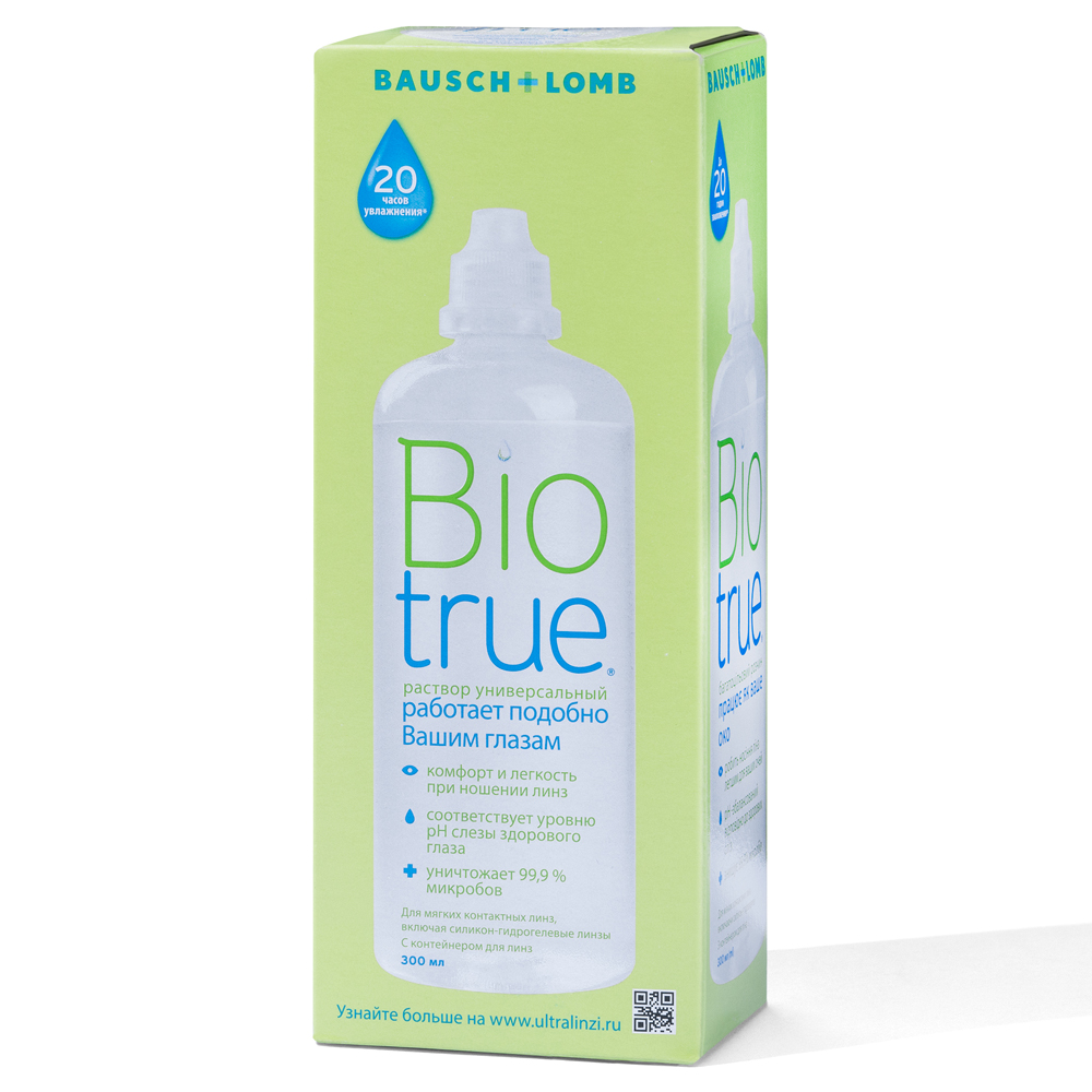 Раствор Biotrue, 300 мл