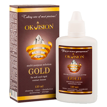 Раствор OKVision GOLD (120 мл) Раствор OKVision GOLD (120 мл)