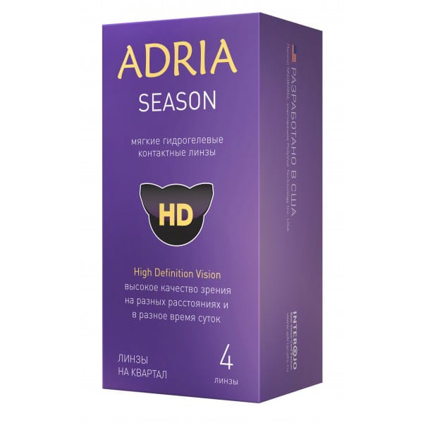 ADRIA Season (4 линзы)