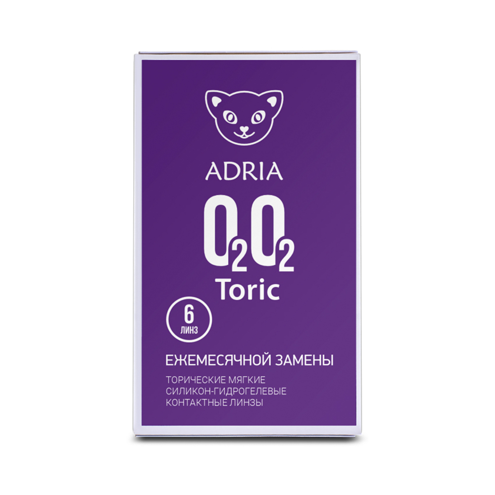 Adria O2O2 TORIC (6 линз)