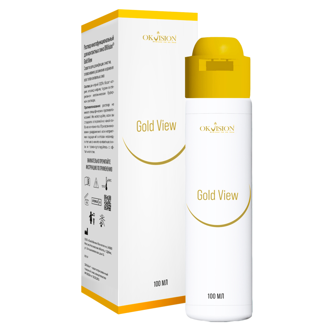 Раствор OKVision Gold View (100 мл)