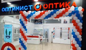 Открыт новый салон в г. Наро-Фоминск