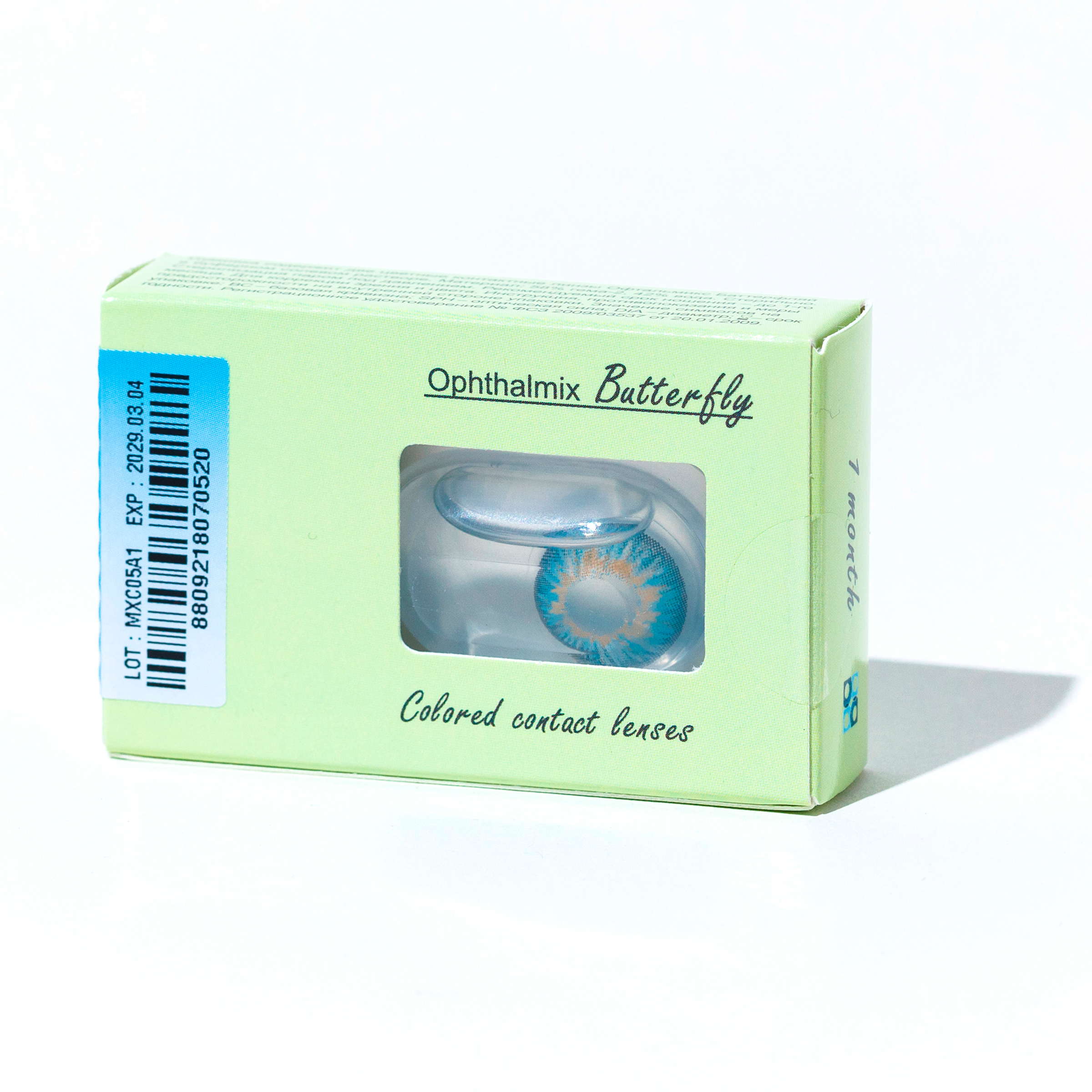 Офтальмикс Баттерфляй One Month 3 Tone (2 линзы)