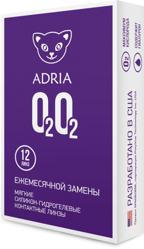 ADRIA О2О2 (12 линз)