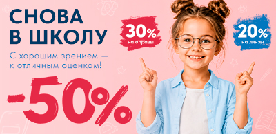 Простая арифметика! Простая арифметика!