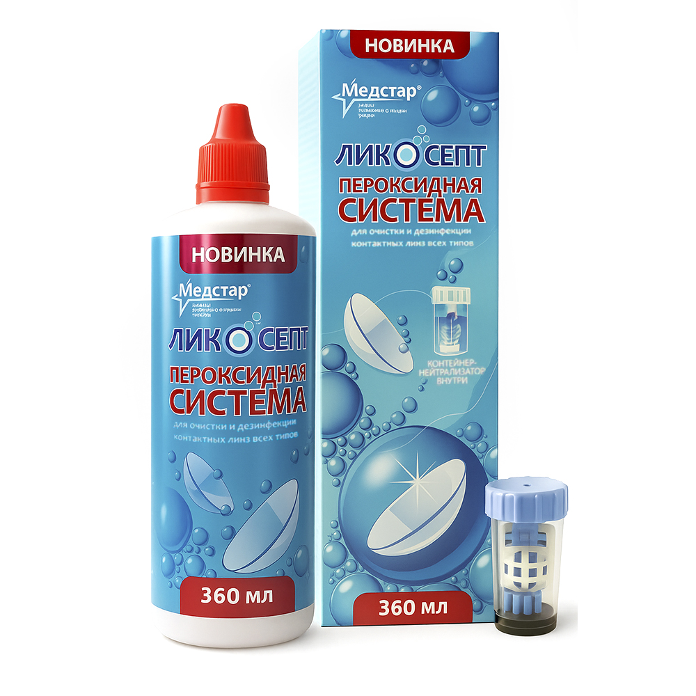Раствор Ликосепт, 360 мл Раствор Ликосепт, 360 мл