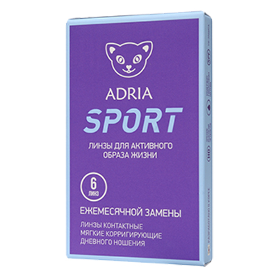 ADRIA Sport (6 линз)
