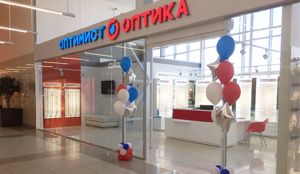 Открыт новый салон в г. Северодвинск