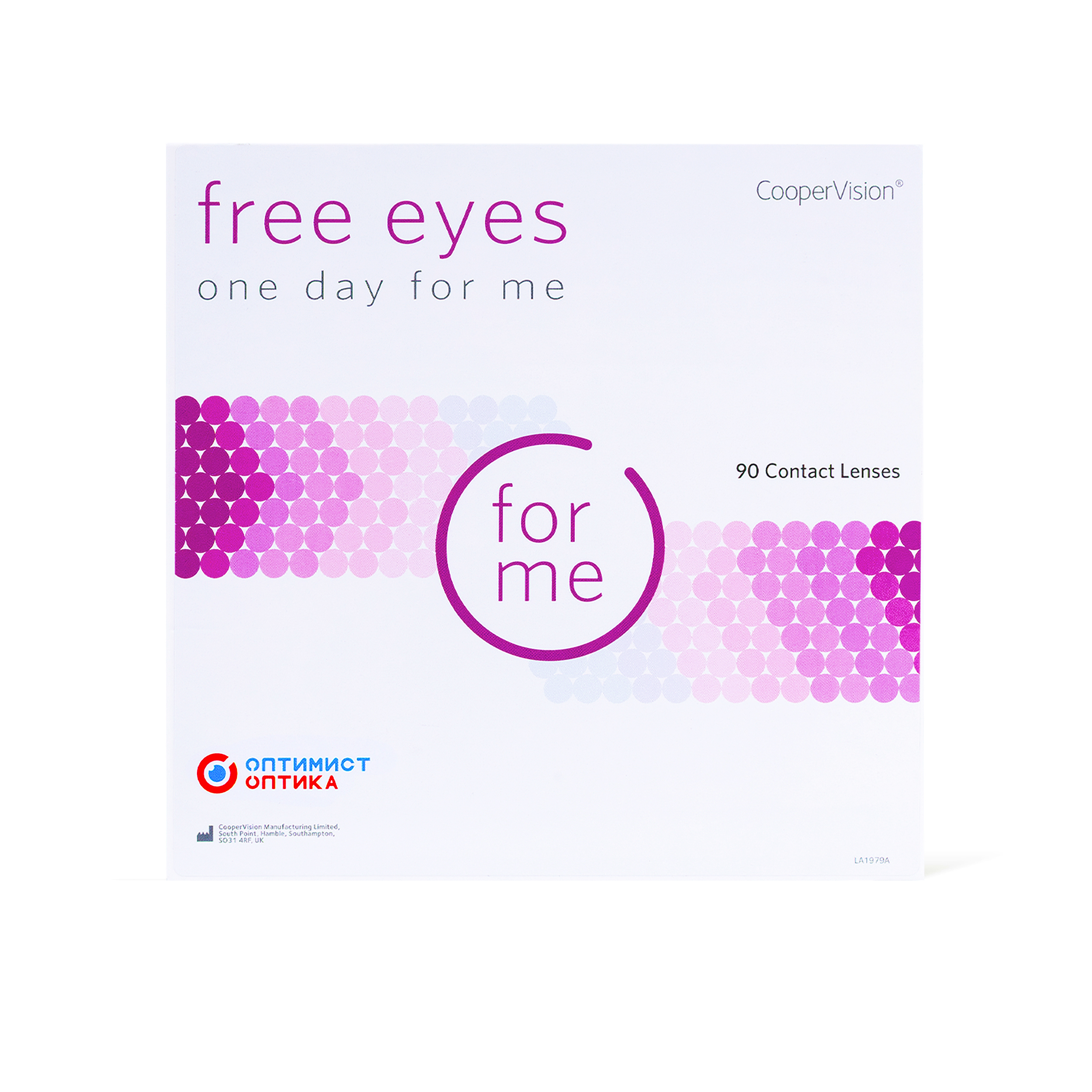 Free Eyes For Me (90 линз)