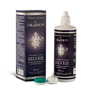 Раствор OKVision SILVER (360 мл + контейнер)