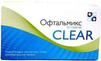 Офтальмикс Butterfly Clear (4 линзы)