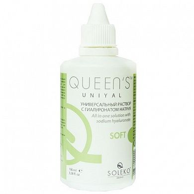 Раствор Queen's UniYal, 100 мл