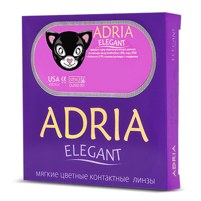 ADRIA Elegant (2 линзы)