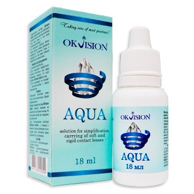 Капли OKVision AQUA (18 мл)