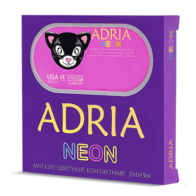 ADRIA Neon (2 линзы)