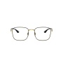 Оправа Ray-Ban VISTA ORX 6469 2991