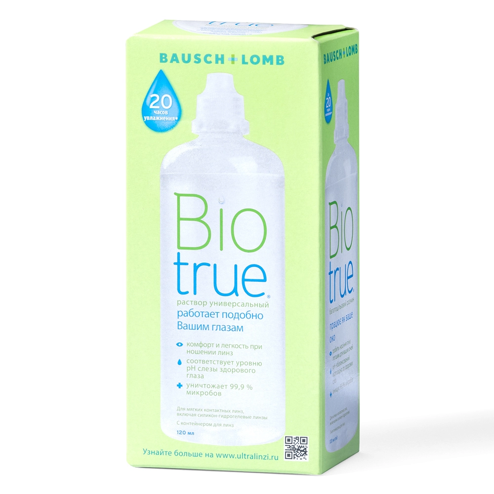 Раствор Biotrue, 120 мл