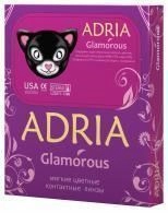 Adria Glamorous Color (2 линзы)