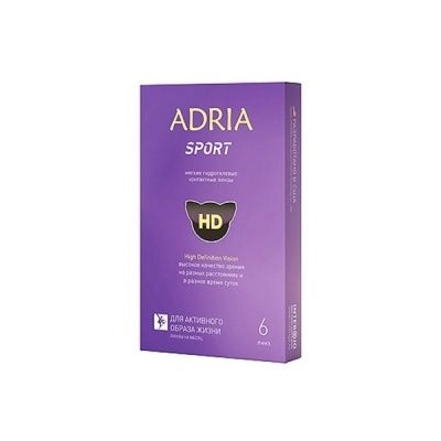 ADRIA Sport (6 линз)