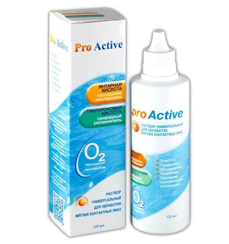 Раствор OPTIMED Pro Active, 125 мл