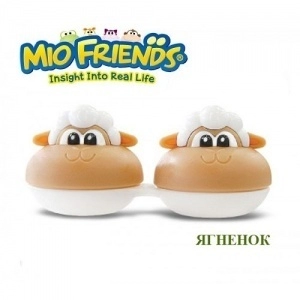 Контейнер для линз с пинцетом "MioFriends" Ягненок