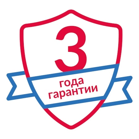 3 года гарантии на корригирующие очки