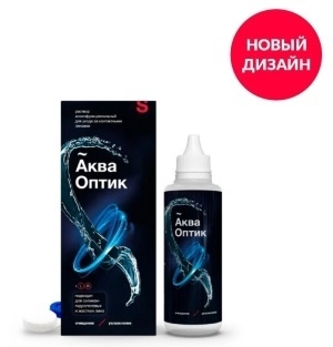 Раствор АкваОптик, 250 мл