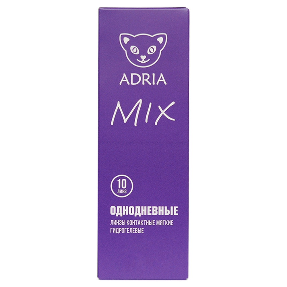 Adria MIX (10 линз)