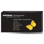 Офтальмикс Butterfly Crazy (2 линзы)
