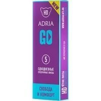 Adria GO Interojo (5 линз)