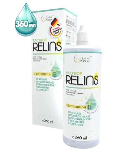 Раствор RELINS, 360 мл