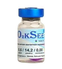 O2kSee Tone 55 Светленз (1 линза)