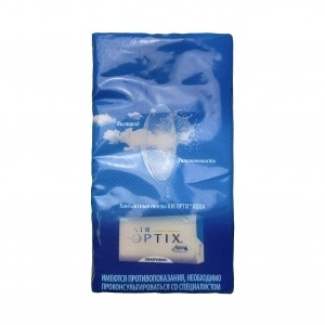 Бумажные платочки Air Optix, 10 шт
