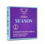 Adria Season (2 линзы)