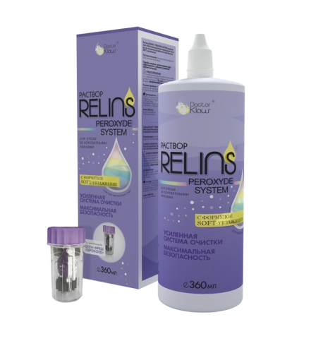 Раствор Relins Peroxide System 360 мл.