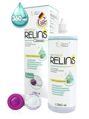 Раствор RELINS CLASSIС, 360 мл
