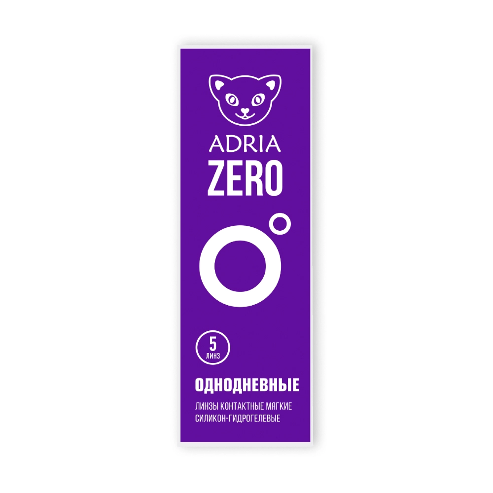 Adria ZERO (5 линз)