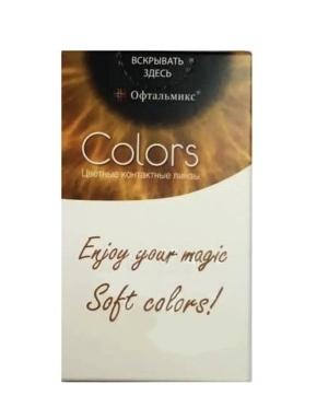 Офтальмикс Color Tinted (2 линзы)