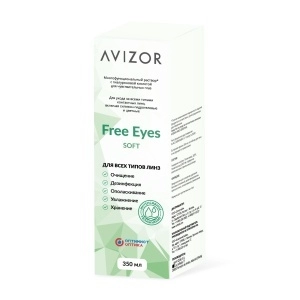 Раствор Free Eyes Soft 350 мл