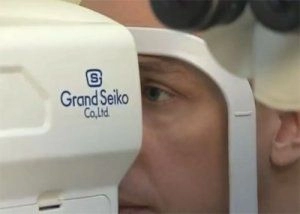 Авторефрактометр Grand Seiko
