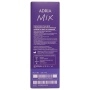 Adria MIX (10 линз)