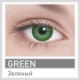 Adria Glamorous Color (2 линзы)