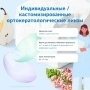 Индивидуальные/кастомизированные ортокератологические линзы